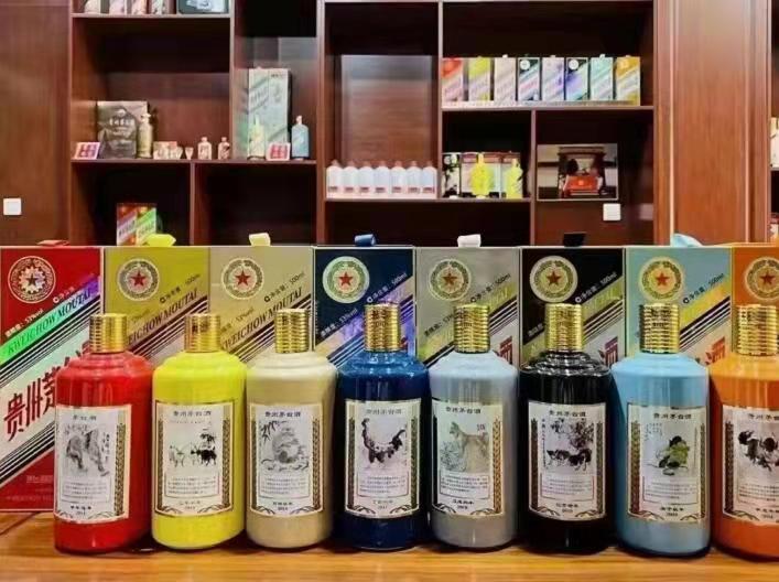 普宁名酒鉴定部分方法